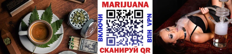 Печенье с ТГК конопля  Заполярный 