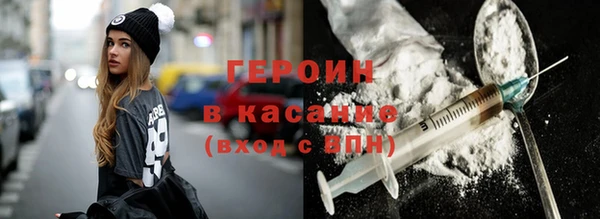 твердый Алексеевка