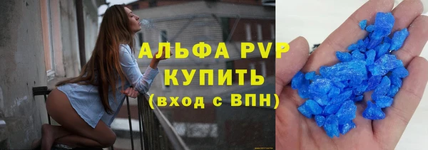 твердый Алексеевка