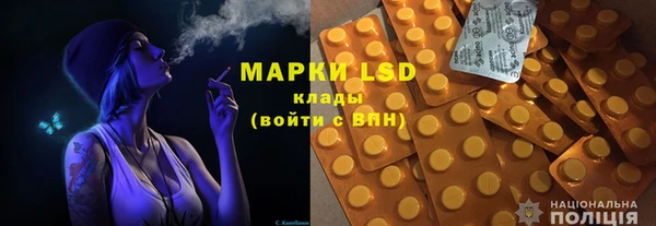 MDMA Premium VHQ Алексин
