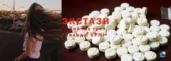 амф Алзамай