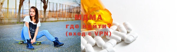 твердый Алексеевка