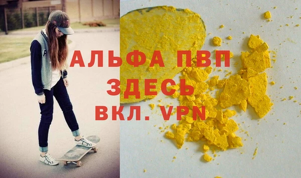 твердый Алексеевка