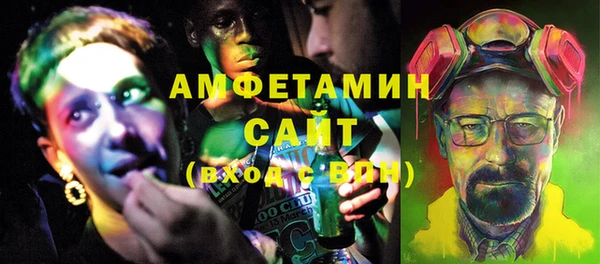 амф Алзамай