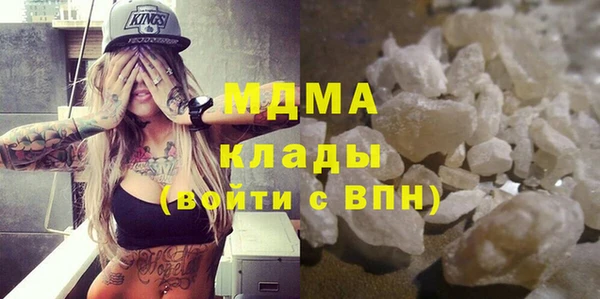 амф Алзамай