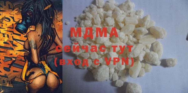 твердый Алексеевка