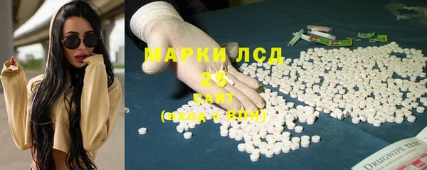 твердый Алексеевка