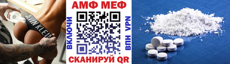 нарко площадка как зайти где продают наркотики MEGA ссылки Заполярный МЕТАМФЕТАМИН витя