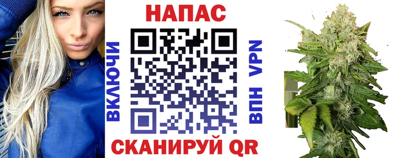 где купить наркоту  Заполярный  Бошки марихуана марихуана 